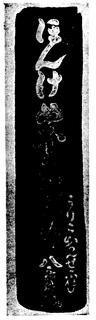 FI2442484_1E.jpg