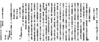 clip_image004.jpg