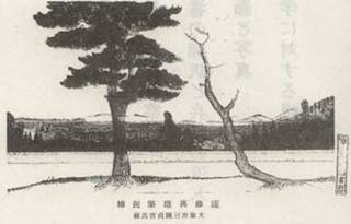 clip_image008.jpg