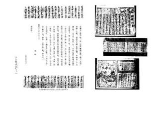 clip_image014.jpg