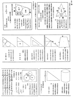 image078.png